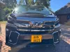 Picture of Toyota Vellfire 2017