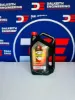 Picture of Havoline, Fomular extreme wear Protection, 20w-50