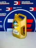 Picture of Havoline Ultra S, Fully Synthetic 5L . 5W-40 , $45