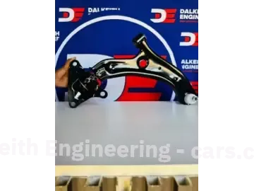Picture of Honda GE6 control arm - $40