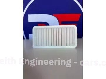 Picture of NZ engine air filter - $5