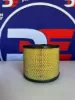 Picture of MP300 air filter - $10