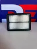 Picture of Honda Fit GK5 air filter - $5
