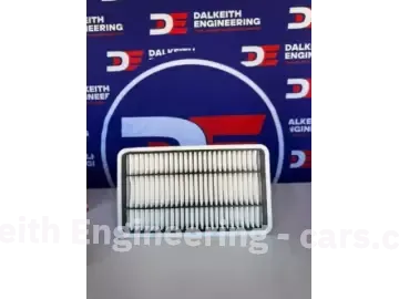 Picture of Quantum air filter - $10