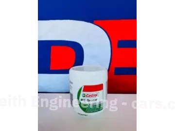 Picture of Castrol WB grease 500g
