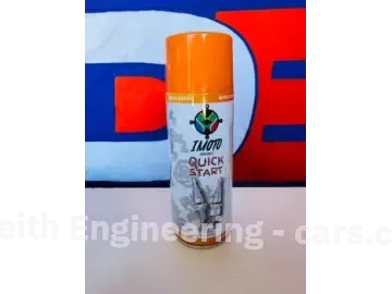 Picture of Super hitech Antifreeze Coolant Concentrated 1L -