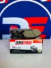 Picture of Nissan X trail T32 brake pads