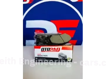 Picture of Nissan X trail T32 brake pads