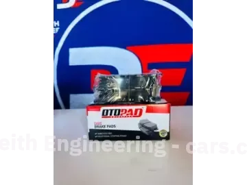 Picture of Quality Isuzu D max brake pads