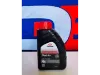 Picture of Brake safe hydraulic brake and clutch fluid Dot 3