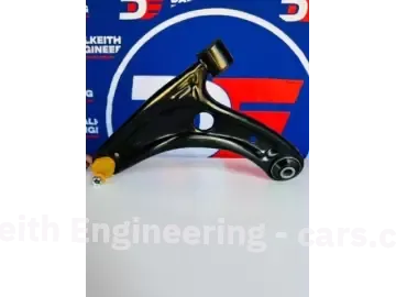 Picture of Honda fit GD1 control arm - $22