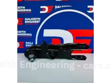 Picture of Nissan hard body D22 control arm - $28