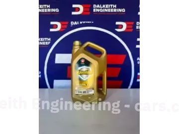 Picture of Synthetic Oil for desiel or Petrol engine