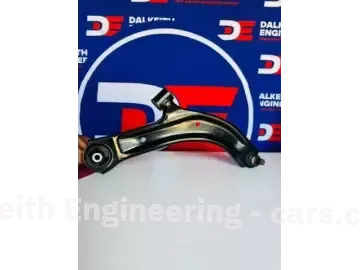 Picture of Nissan NV200 control arm $24