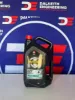 Picture of Havoline ATF Multi vehicle