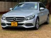 Picture of Mercedes Benz C-Class 2017