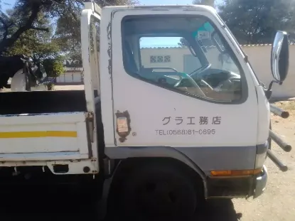 Picture of Mitsubishi 1997
