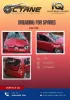 Picture of VW Up!