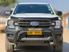 Picture of Ford Ranger 2024