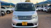 Picture of Nissan Serena 2015