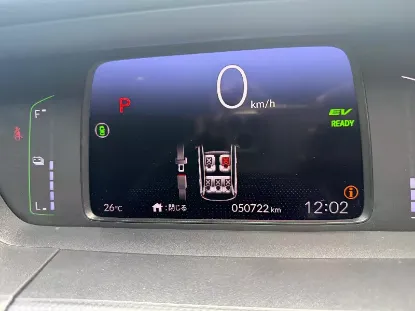 Picture of Honda Fit 2020