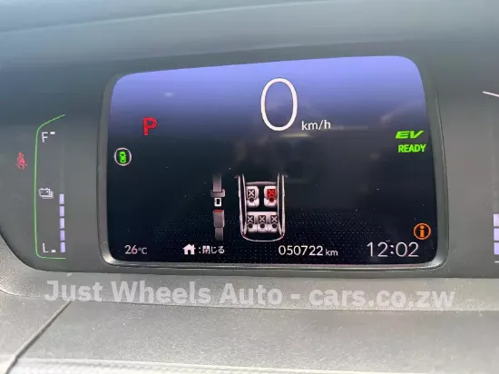 Picture of Honda Fit 2020