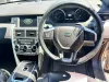 Picture of Land Rover Discovery 2015