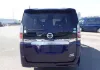 Picture of Nissan Serena 2017