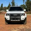 Picture of Toyota Prado 2024