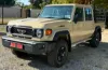 Picture of Toyota Land Cruiser 2025