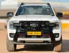 Picture of Ford Ranger 2024
