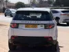 Picture of Land Rover Discovery 2013
