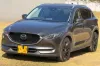 Picture of Mazda CX-5 2018