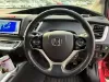 Picture of Honda Jade 2019