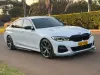 Picture of BMW 3 Series 2020