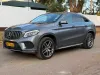 Picture of Mercedes Benz GLE 2017