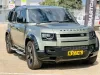 Picture of Land Rover Defender 2024