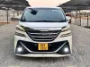 Picture of Toyota Vellfire 2017