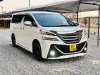 Picture of Toyota Vellfire 2017