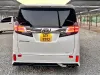 Picture of Toyota Vellfire 2017