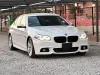 Picture of BMW 5 Series 2016