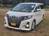 Picture of Toyota Alphard 2017