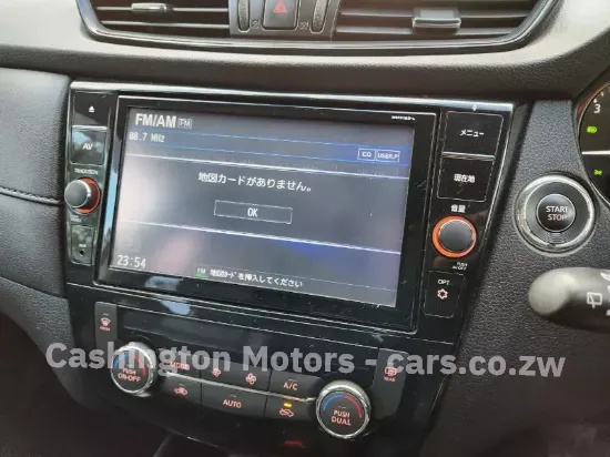 Picture of Nissan X-Trail 2018