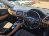 Picture of Honda Vezel 2018