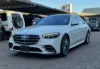 Picture of Mercedes Benz S-Class 2022