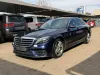 Picture of Mercedes Benz S-Class 2018