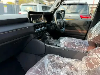 Picture of Toyota Prado 2025
