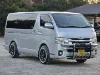 Picture of Toyota Hiace 2016