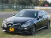 Picture of Mercedes Benz E-Class 2017