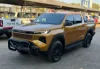 Picture of Toyota Hilux 2026